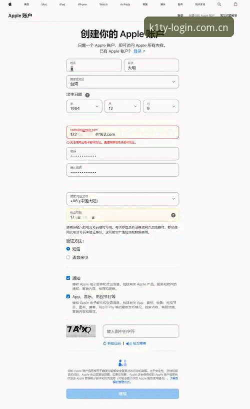 k1体育最新版本更新 k1体育平台v3.0.0最新消息:2025年新版app更新亮点与下载安装全指南